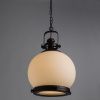 Светильник подвесной Arte Lamp Nautilus (Наутилус) A8025SP-1CK