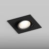 Светильник встраиваемый Hesby Lighting Atlas (Атлас) HSBL_0118