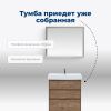 Тумба под раковину Aquanet Nova Lite 00302471 60х40 напольная цвет коричневый