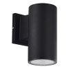 Уличный настенный светильник ST Luce Tubo (Тубо) SL9530.401.01