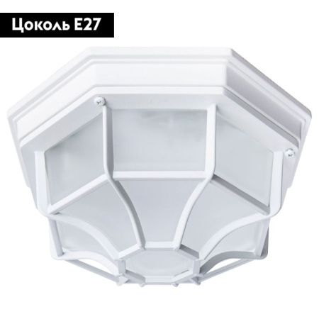 Уличный потолочный светильник Arte Lamp Pegasus (Пегасус) A3100PL-1WH