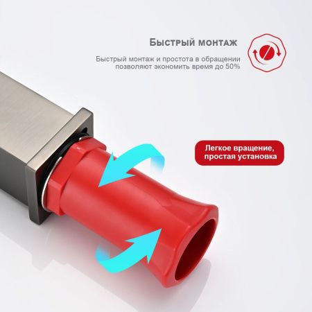 Смеситель Raglo R01 R01.15.09 на раковину графит
