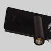 Бра F-Promo Hickory (Хицкоры) 4692-1W