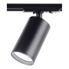 Трековый светильник SignImpress SI-STHA1-GU10-1B