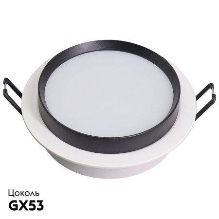 Светильник встраиваемый Feron DL505 51351