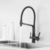Смеситель для кухни Rose R658H на мойку черный