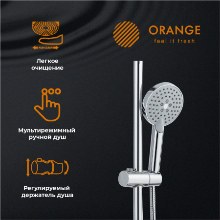 Душевая стойка Orange O-Shower OW02 настенная цвет хром Душевая стойка Orange O-Shower OW02 настенная цвет хром