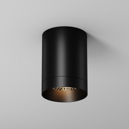 Уличный потолочный светодиодный светильник Maytoni Outdoor Luxe O500CL-L10B3K