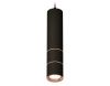 Светильник подвесной Ambrella Light TECHNO SPOT (ТЕЦХНО СПОТ) XP7402085