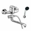 Смеситель для ванны D-Lin D140628 настенный хром