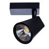 Трековый светодиодный светильник Arte Lamp AMICO (АМИЦО) A1830PL-1BK