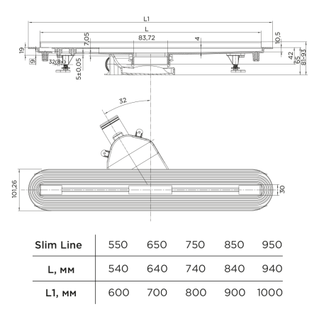 Душевой лоток Bettoserb Slim Line 950 13100036