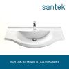 Раковина из сантехнического фарфора Santek Эльбрус WH110255 100х50 накладная цвет белый