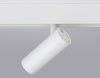 Трековый светильник Ambrella Light Track System (Трацк Сыстем) GL3819