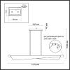 Светильник подвесной Odeon Light Hightech (Хигхтецх) 7017/24LB