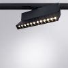 Трековый светильник Arte Lamp Flash (Фласх) A4573PL-1BK