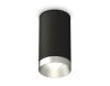 Светильник накладной Ambrella Light Techno (Тецхно) XS6323023