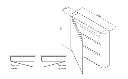 Зеркало-шкаф Am.Pm Sensation M30MCR0801NF 80х15х70 подвесной цвет орех Зеркало-шкаф Am.Pm Sensation M30MCR0801NF 80х15х70 подвесной цвет орех