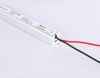 Блок питания Ambrella Light LED Driver 12V (ЛЕД Дривер 12В) GS8601