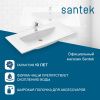 Раковина из сантехнического фарфора Santek Элина WH501627 100х50 накладная цвет белый