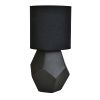 Настольная лампа Escada Diona (Диона) 10205/T Black