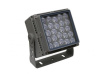 Прожектор светодиодный SignImpress WRN1548-24/48RGB