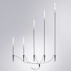 Ландшафтный светильник Arte Lamp Muster (Мустер) A1083PA-5BK