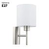 Бра Eglo Pasteri White (Пастери Вхите) 94924