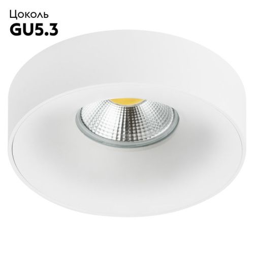 Светильник встраиваемый Lightstar Levigo (Левиго) L01002020 - фото 2