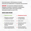 Блок питания SignImpress SI21810