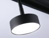 Трековый магнитный светильник Ambrella Light Track System (Трацк Сыстем) GL3853