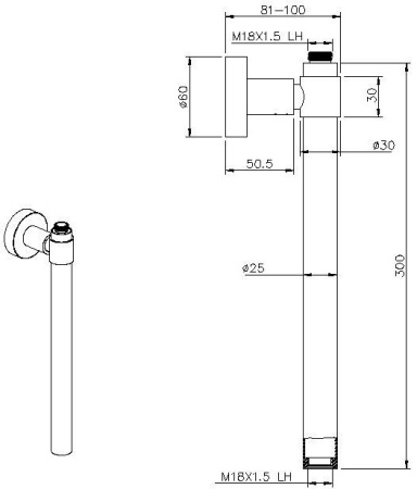 Удлинитель для штанги Allen Brau Priority 00326066