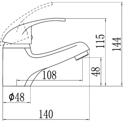 Смеситель Fmark FM1003 на раковину хром - фото 3