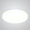 Светильник встраиваемый Crystal Lux CLT 500 CLT 500C170 WH