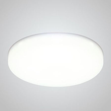 Светильник встраиваемый Crystal Lux CLT 500 CLT 500C170 WH