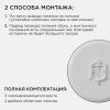 Настенно-потолочный светильник Apeyron Spa (Спа) 18-147