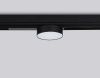 Трековый магнитный светильник Ambrella Light Magnetic 220V (Магнетиц 220В) GL1381