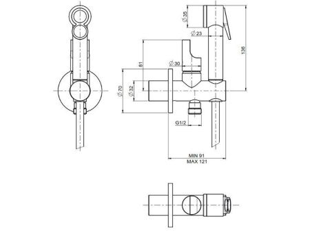 Гигиенический душ Fima Carlo Frattini F2320/4BS белый