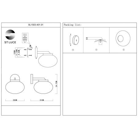 Бра ST Luce Modica (Модица) SL1503.401.01