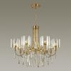 Люстра потолочная Odeon Light Nicole (Ницоле) 4886/7