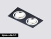 Светильник встраиваемый Ambrella Light ORGANIC SPOT (ОРГАНИЦ СПОТ) A601/2 BK