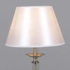 Настольная лампа Illumico IL9466-1TSQ-26 AB ELITE