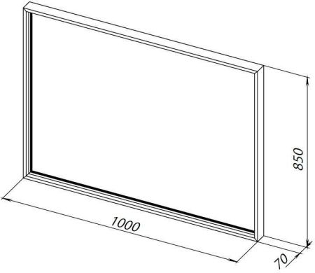 Зеркало с подсветкой Allen Brau Liberty 1.330016.03 100х90 подвесное