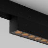 Уличный трековый светодиодный светильник Maytoni Outdoor Points O-TR02-2-S-12WB3K
