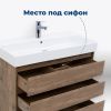 Тумба под раковину Aquanet Nova Lite 00302474 70х40 напольная цвет коричневый