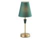 Настольная лампа Ambrella Light Classic (Цлассиц) LH75057
