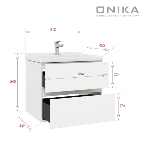 Тумба под раковину Onika Эвада 106156 58х44х50 - фото 3