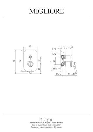 Смеситель для душа Migliore MAYA 18919 встраиваемый в стену бронза