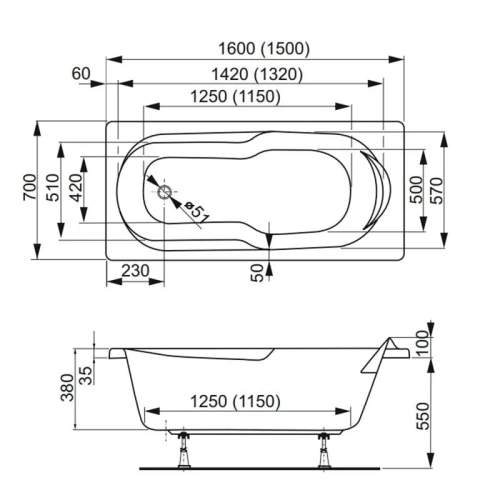 Ванна акриловая Vagnerplast Nymfa VPBA157NYM2E-04 150х70 пристенная прямоугольная - фото 2