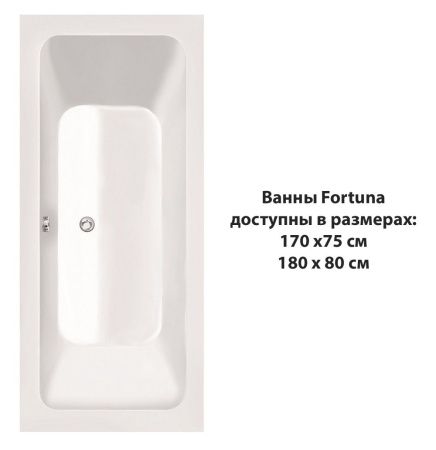 Ванна акриловая C-Bath CBQ017001 170х75 пристенная прямоугольная